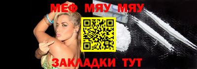 метадон Свободный