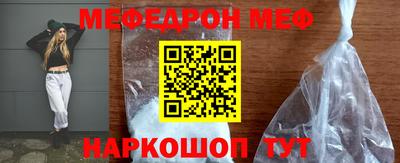 метадон Свободный