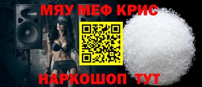 метадон Свободный