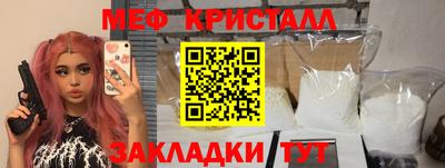 метадон Свободный