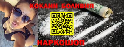 мдпв Северобайкальск