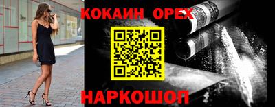 метадон Свободный