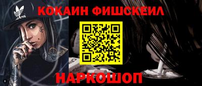метадон Свободный