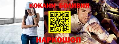мдпв Северобайкальск