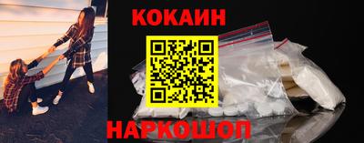метадон Свободный