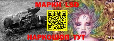 а пвп мука Славянск-на-Кубани