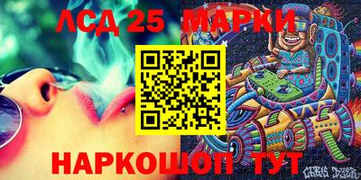 мдпв Северобайкальск