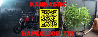 мдпв Северобайкальск
