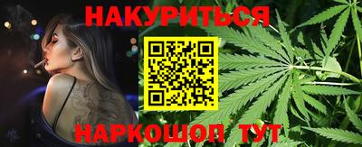 мдпв Северобайкальск