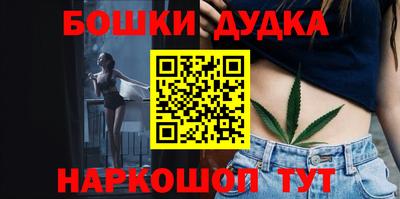 а пвп мука Славянск-на-Кубани