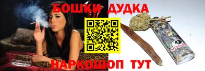 мдпв Северобайкальск