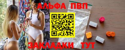 метадон Свободный
