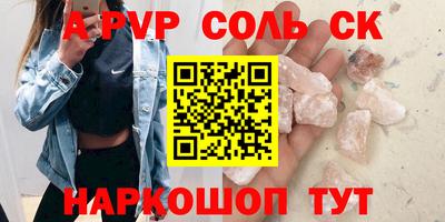 метадон Свободный