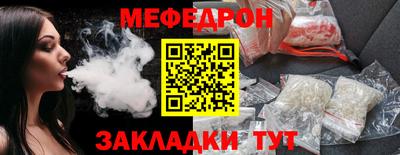 метадон Свободный